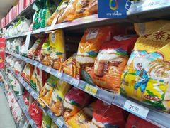 -人人乐购物广场(开发区店)