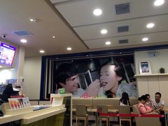 -DQ·蛋糕·冰淇淋(新佳丽店)