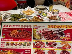 -老表记广西宵夜螺蛳鸭脚煲(西大店)