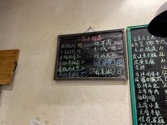 -百味地锅鸡(铜山路店)