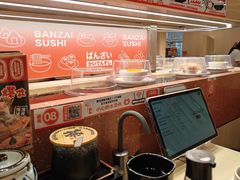 -万岁寿司(万国店)