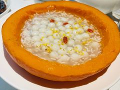 南瓜酒酿小圆子-玫瑰厅上海菜(兴国路店)
