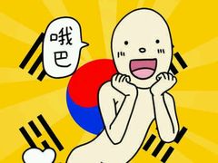 -9号沙茶面(金星路老美食街)
