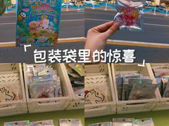 -丽达购物中心(崂山店)