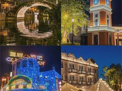 -赤坎·广东华侨国际旅游度假区