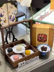 -周生生Chow Sang Sang(又一城店)