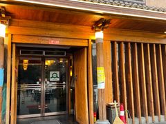 -都江堰石锅鱼