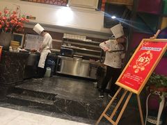 门面-大鸭梨烤鸭(左家庄店)