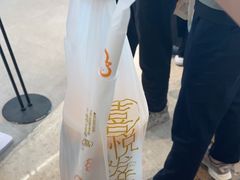 -喜茶(广州天汇igc店)