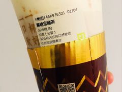 -奈雪的茶(湖滨银泰in77C区PRO店)
