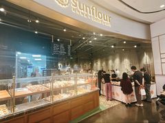-Sunflour(来福士店)