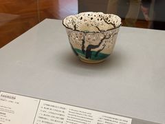 -东京国立博物馆