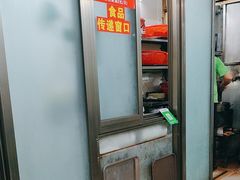 -吉英盐焗鸡(文中路店)