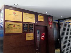 -爱膳菌锅锅(阳南店)