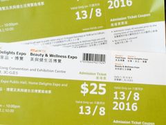 -香港会议展览中心演讲厅