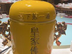 -江南韵·无锡太湖文化体验餐厅(凤凰天街店)