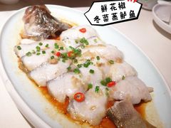 -粤集·手工粤菜(皇庭广场店)