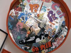 -大理床单厂艺术区