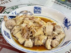 -阿殳粥馆(水围村店)