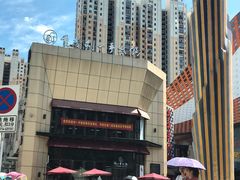 -刘一手火锅(万达广场店)