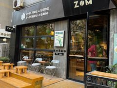 -ZM COFFEE(西安路店)