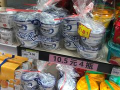 -永辉超市(六里桥店)