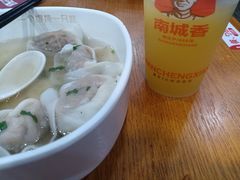 -南城香·饭香串香馄饨香(富丰桥店)