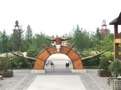 -天河潭旅游度假区