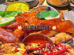 -相遇·川湘融合菜(金坛吾悦广场店)