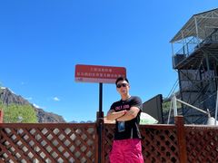 -野三坡刘家河高山漂流