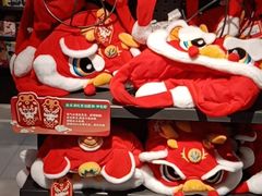 -京妮儿童汇(通州华业店)