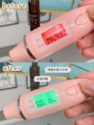 -悦诗风吟innisfree