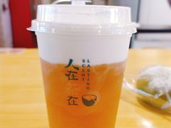 -大壶春生煎(四川中路店)
