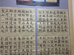 -缤纷鸟美术书法(汉神购物广场校区)