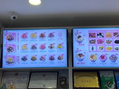 -梁子刨冰王&梁小糖(王顶堤店)