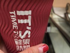 -鲜果时间(南开大悦城店)