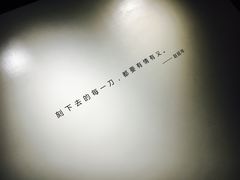 -湖州博物馆