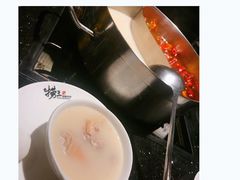 -捞王猪肚鸡火锅(财富中心店)