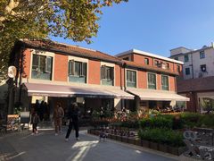 -Money Shops(愚园路店)