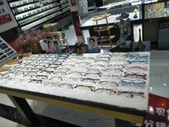-简·爱眼镜(赛隆眼镜广场店)