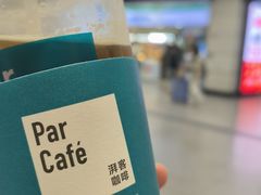 -全家便利店(上海南站站店)