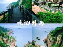 -三亚西岛海洋文化旅游区