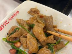 -彭记铁锅肥肠(东四总店)