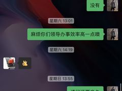-钢琴公馆(朝晖店)