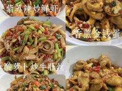 -笨罗卜浏阳菜馆(龙华鹏润达店)
