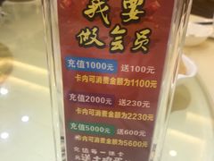 -松雅轩(大源店)