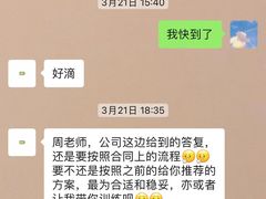 -魔练·普拉提(百联西郊店)