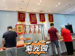 -紫光园·烤鸭·北京菜(团结湖店)
