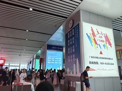 -深圳坪山站