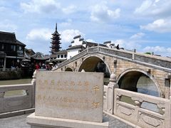 -千灯古镇